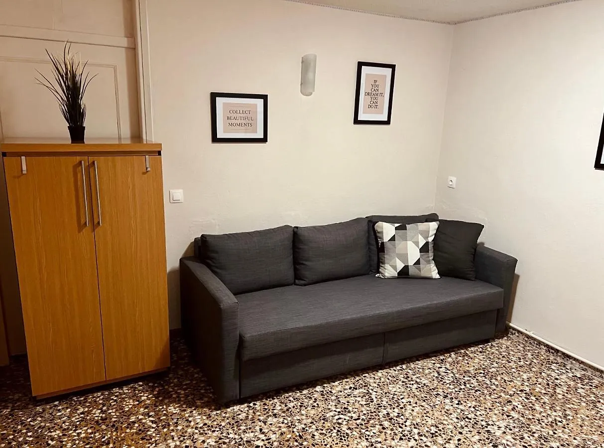 סלוניקי El Paraiso